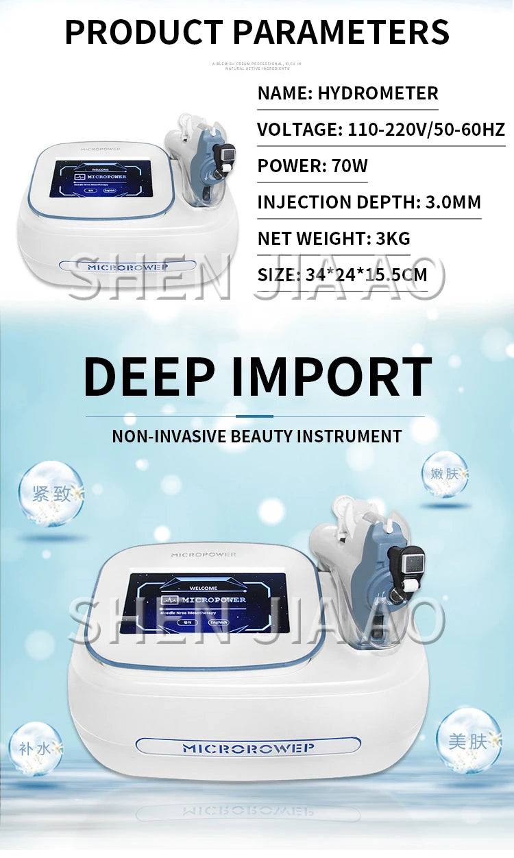 RF Mesotherapy Gun | Painless Skin Rejuvenation Device (110V-220V) Relaxation Treatment Tidesmit