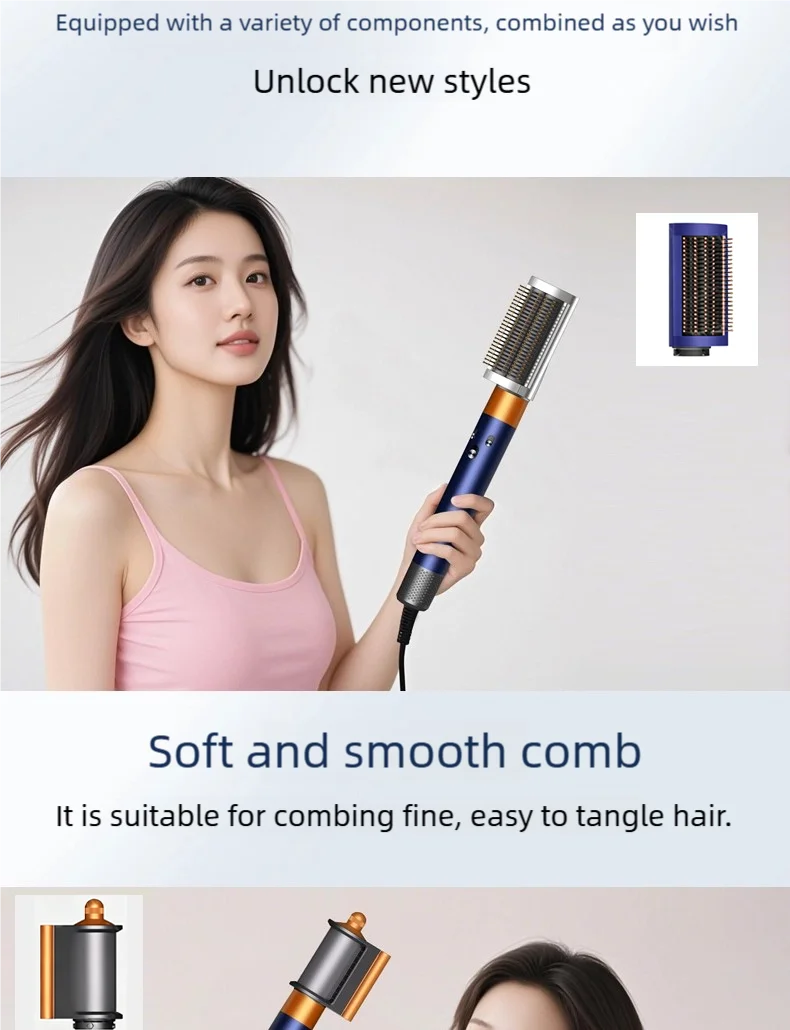 Blue 7-in-1 high-speed ionic hair dryer and styling brush set with comb attachment for quick, smooth hair drying.