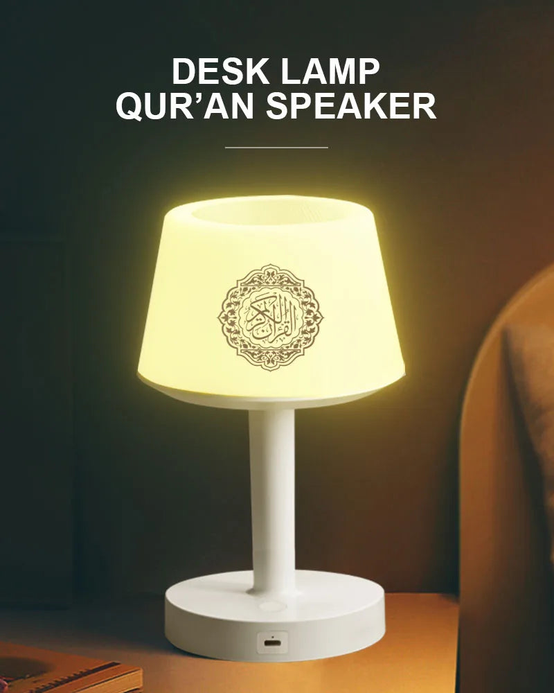 Koran Muslim Islamic Quran Ramadan Azan Arab Night Light Bright Lamp Wireless Bluetooth Speaker Portable Holy Music Islam Arabic