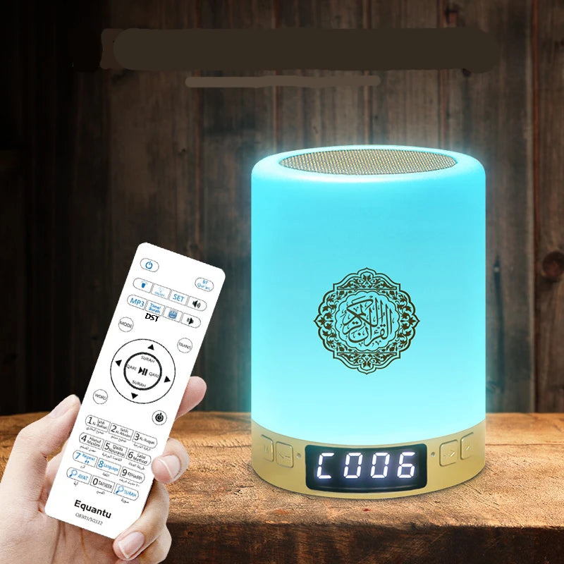 Bright Lamp Quran Islam Arab Muslim Koran Azan Wireless Bluetooth Speaker Portable Night Light Holy Ramadan Islamic Arabic Mp3
