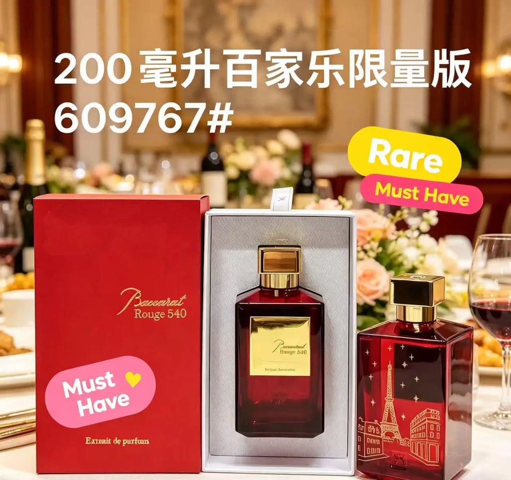 Baccarat Rouge 540 Extrait de Parfum 200ml: unisex luxury red glass bottle with Eiffel Tower art and gold cap.