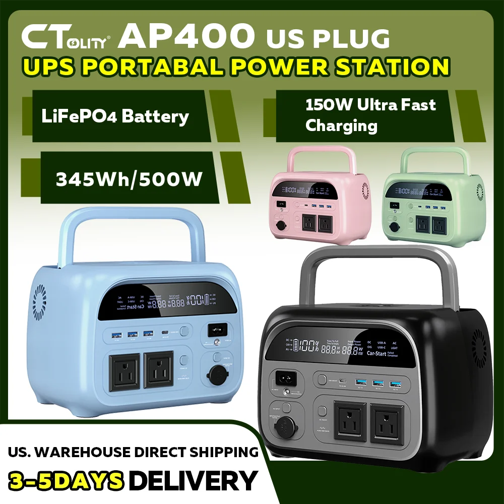 CTOLITY AP400 500W 345Wh 108000mAh LiFePO4 Portable Power Station, Pure Sine Wave Solar Generator, Emergency Backup Power for Camping, Travel & Home Blackout, Multiple Colors Available