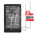 XTEINK X4 Screen Protector: 2 Pack Hydrogel Film Full Coverage For XTEINK X4 2 pieces Hydrogel Film Tidesmit