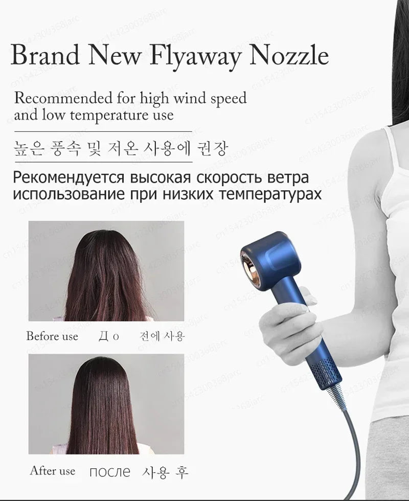 Blue 1600W leafless ionic hair dryer with flyaway smoothing nozzle attachment for sleek, frizz-free styling results.