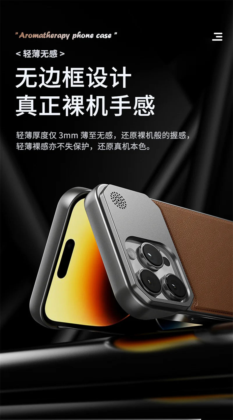 Magnetic Leather Aromatherapy Phone Case for iPhone 16 Pro - Slim Fit Tidesmit