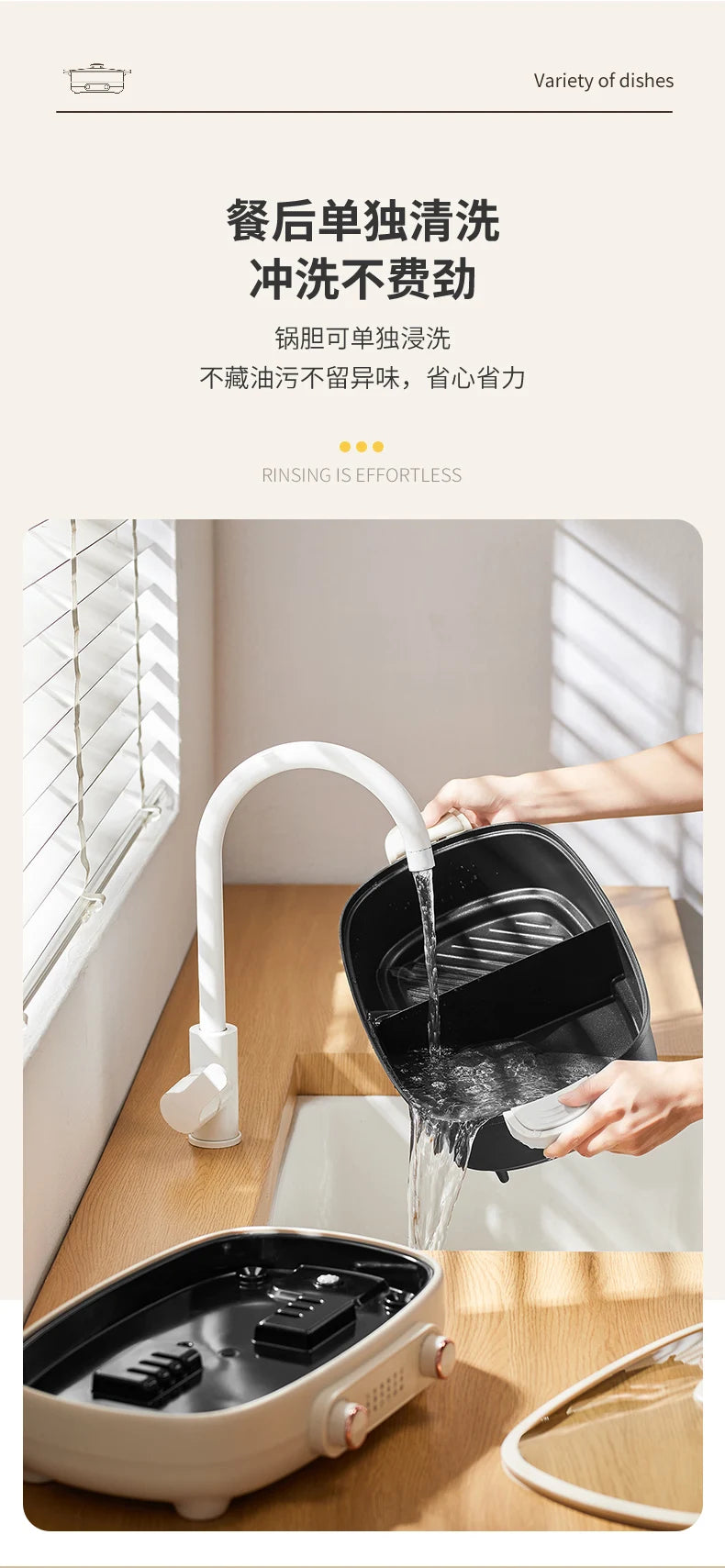 MODONG electric hot pot with removable insert being rinsed under running water