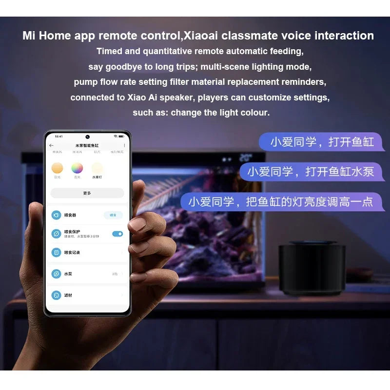 NEW MIJIA Smart Fish Tank Work With Mijia APP Mobile Controlled Remote Feeding Smart Lighting System Light Aquarium 20L-CN