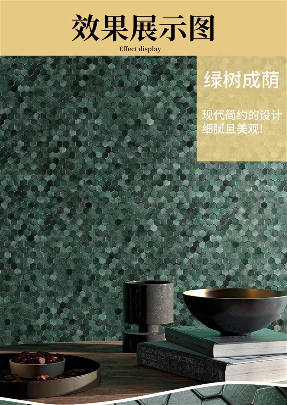 Luxury Metal Stainless Steel Wall Mosaic 3D Bathroom Mosaic Tile Aluminum Hexagon Mosaic Background Wall Sticker Self-adhesive