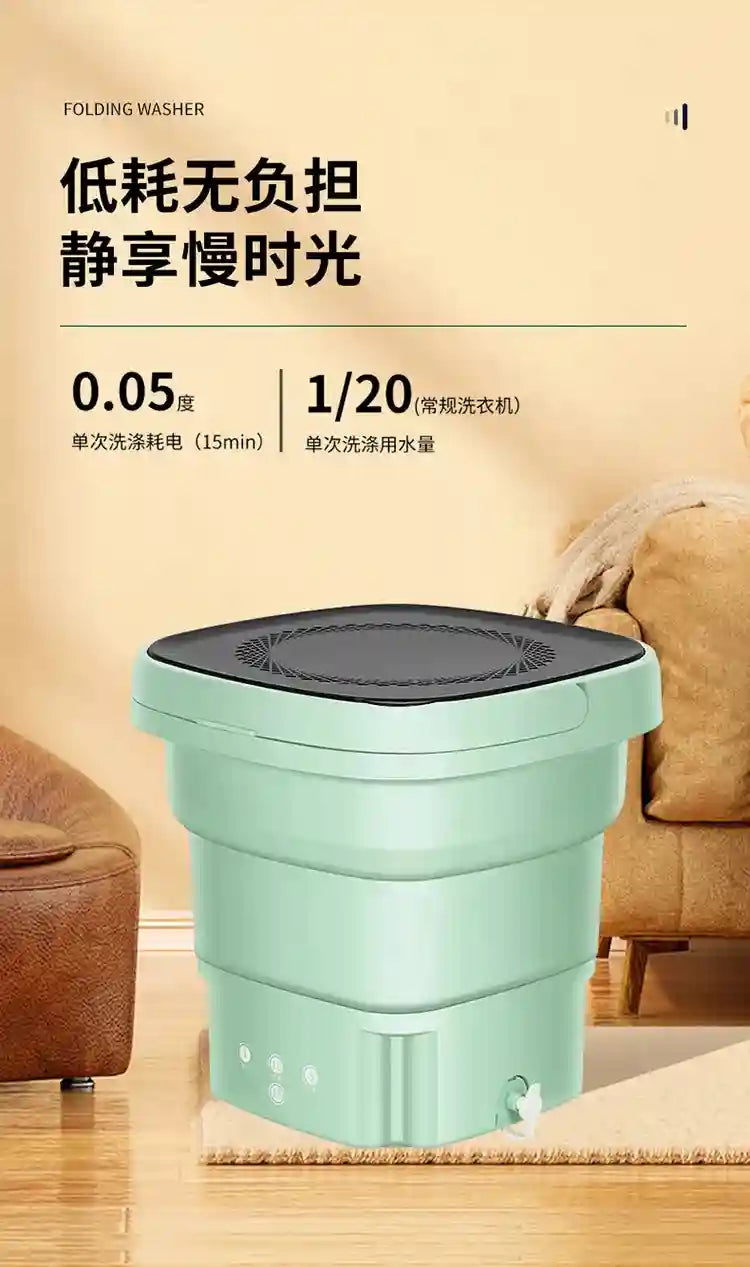 Tidesmit mini folding washing machine with drain bucket for compact cleaning of clothes, socks, and underwear.