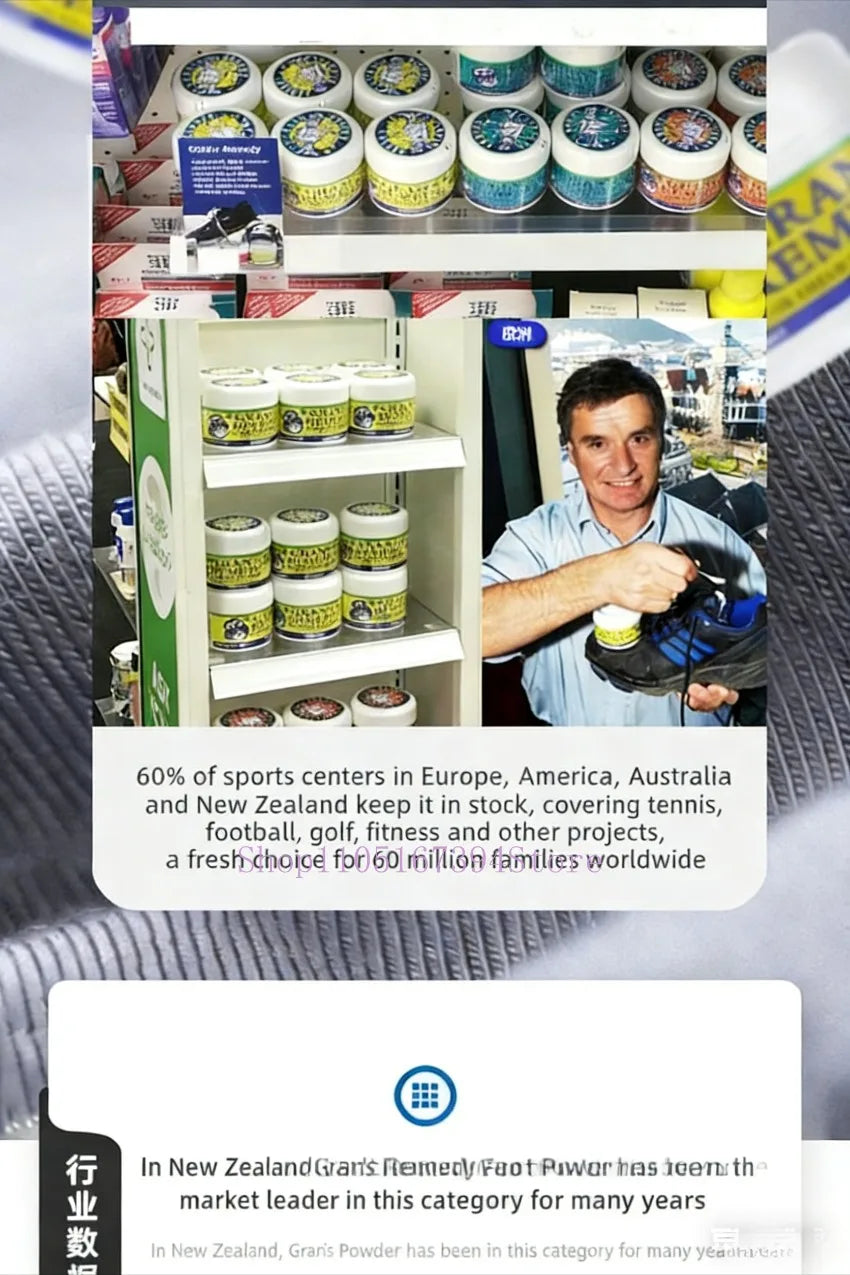 Gran's Remedy foot powder jars with white lids, green labels, and fine deodorizing powder for shoe odor elimination.