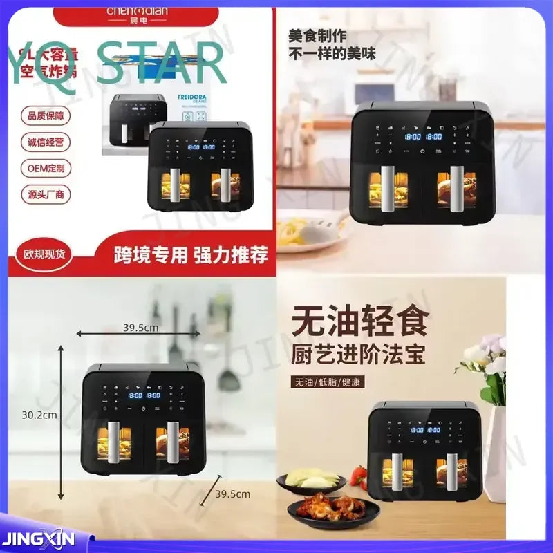 Custom for Philips HD9651 HD9641 Large Capacity Dual Basket Air Fryer Multifunctional Visible Window Electric Oven Kitchen