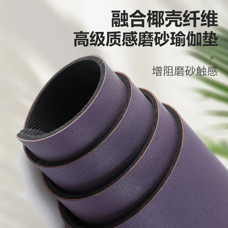Coconut Shell Matte PU Flow Pattern Contrasting Natural Rubber Yoga Mat, Sweat Absorption and Non-Slip, Fitness Dance Home Mat