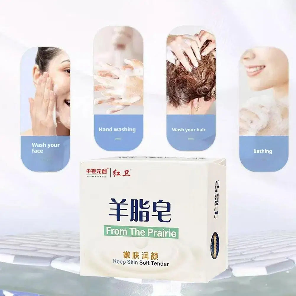 Lanolin Fat Soap/ Turmeric Kojic Acid Soap deeply nourishes Gentle Clean Brightening For All Skin Type Cleaning Soap