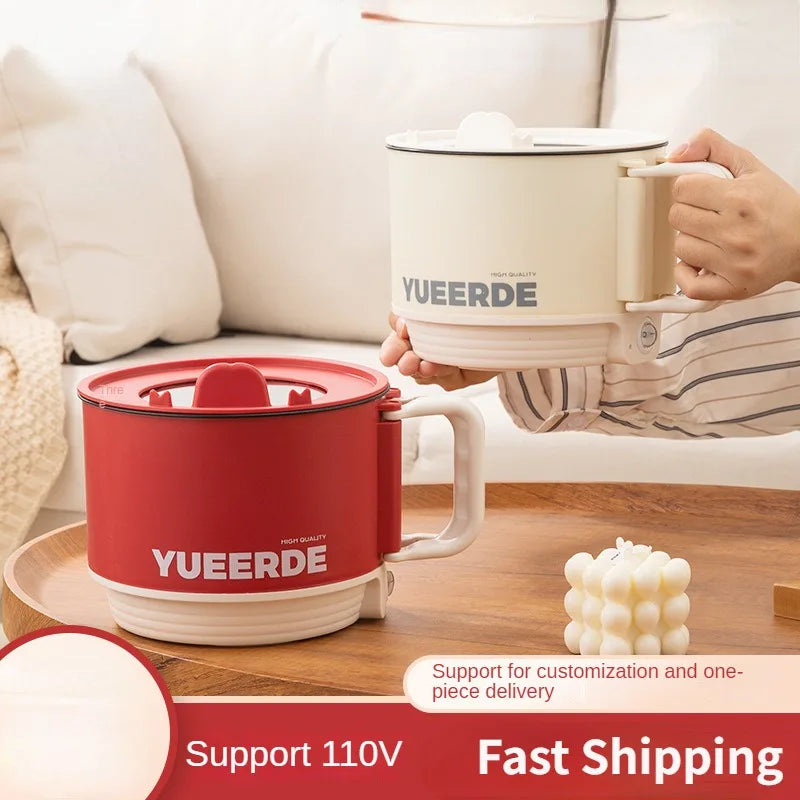 Red and white electric folding nonstick pot cooker with YUEERDE logo