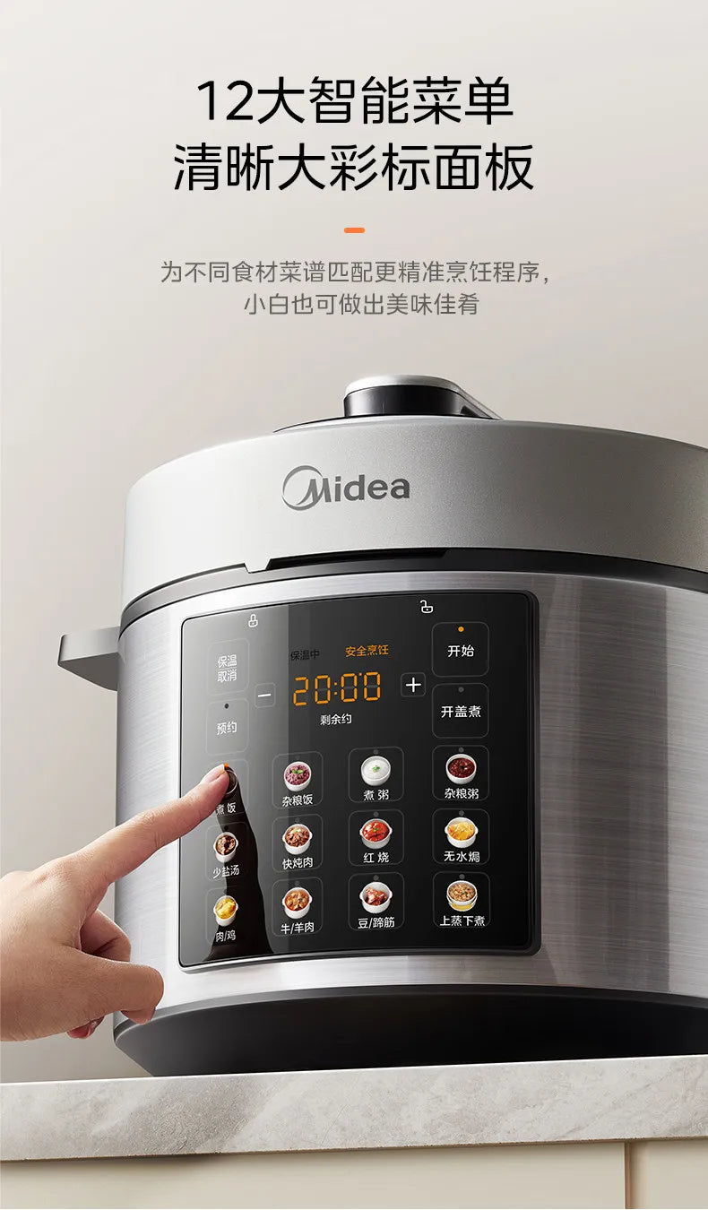 Stainless steel pressure cooker lid and control panel with Midea logo.