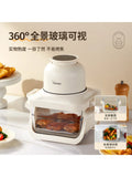 Air fryer household 2026 new visual high boron glass large-capacity frying and baking machine