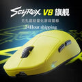 Scyrox V8S 40g Ultra-Light Wireless Gaming Mouse Tri-Mode 30000DPI PAWNEXT ONE RGB Macro FPS Esports Lightweight Mouse Gifts