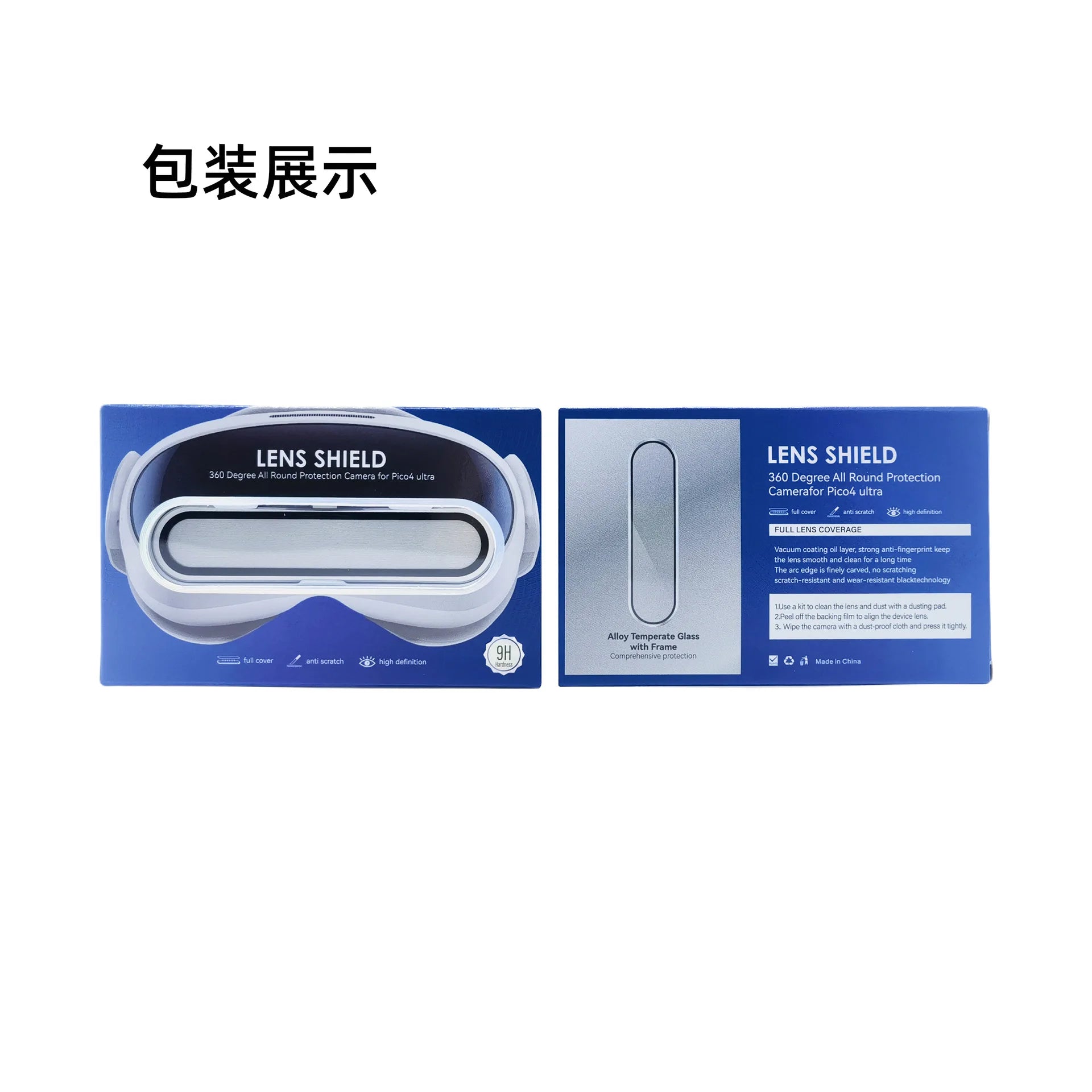 Pico 4 Ultra Silicone Facial Interface - Ergonomic Light Leakage Guard Alloy lens film Tidesmit