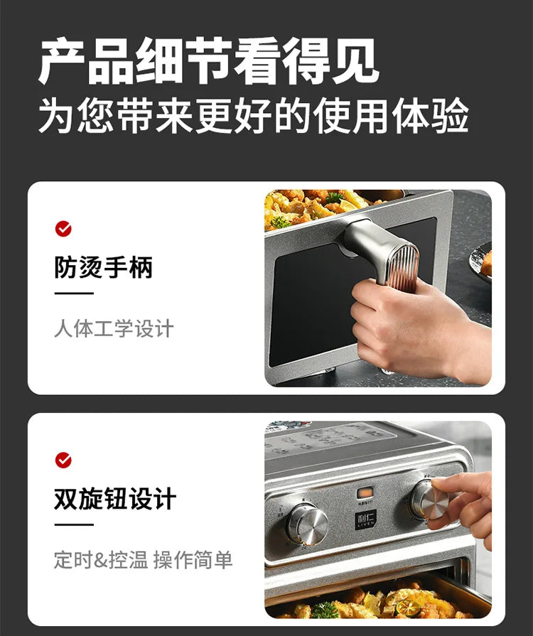 Household 0‑Coating Stainless Steel Air Fryer Dual‑Heat‑Source Visible Large Capacity Oil‑Free Electric Cooking Fryer