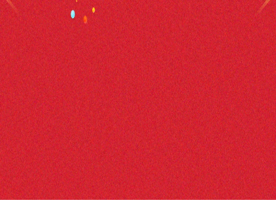Red textured promotional background for an electric cooking machine listing