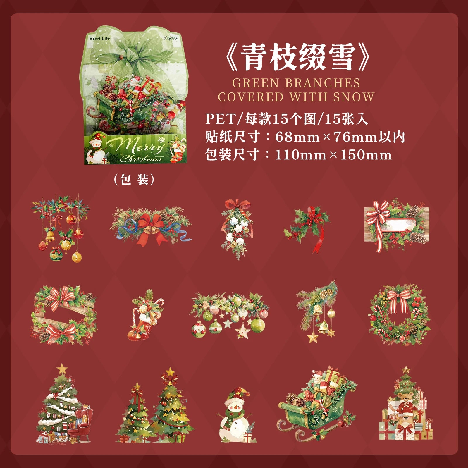 15 Sheets Christmas Theme PET Sticker Pack for Scrapbook DIY Photo Frame Collage Decor, Christmas Gift Decorative Stickers
