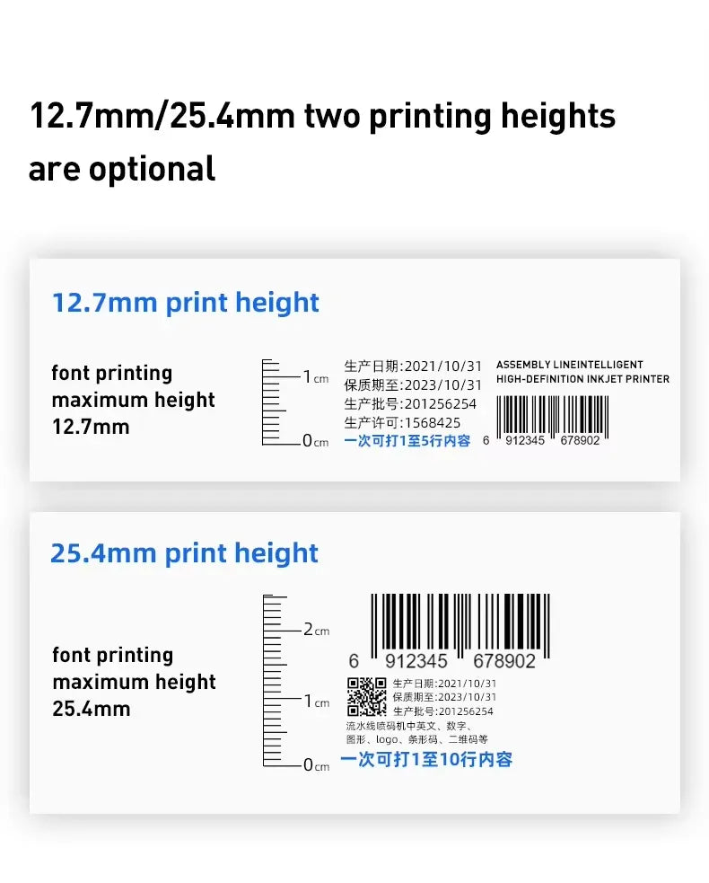 Inkjet coding printer detail showing optional 12.7mm and 25.4mm print heights