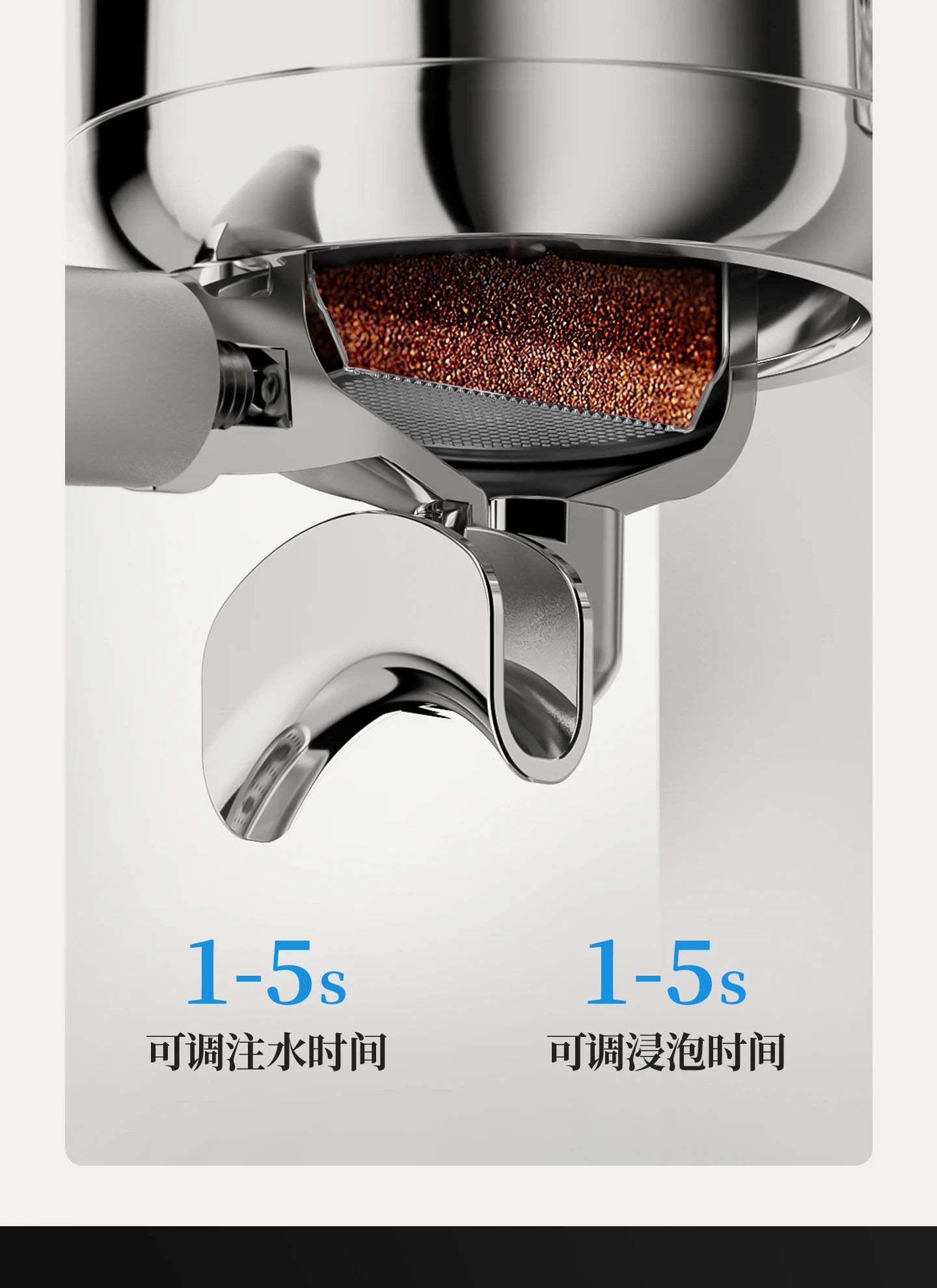 Stainless steel coffee portafilter with basket and coffee grounds, showing adjustable pre-infusion settings.