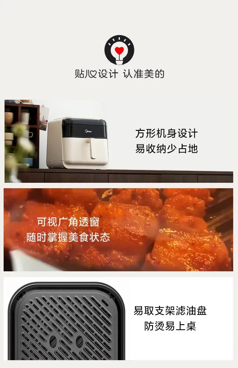 Midea 6.5L Air Fryer Steam Oven Combo 2050W Large Capacity Kitchen Appliance Oil Free Health Cooker Automatic Stirring 220V