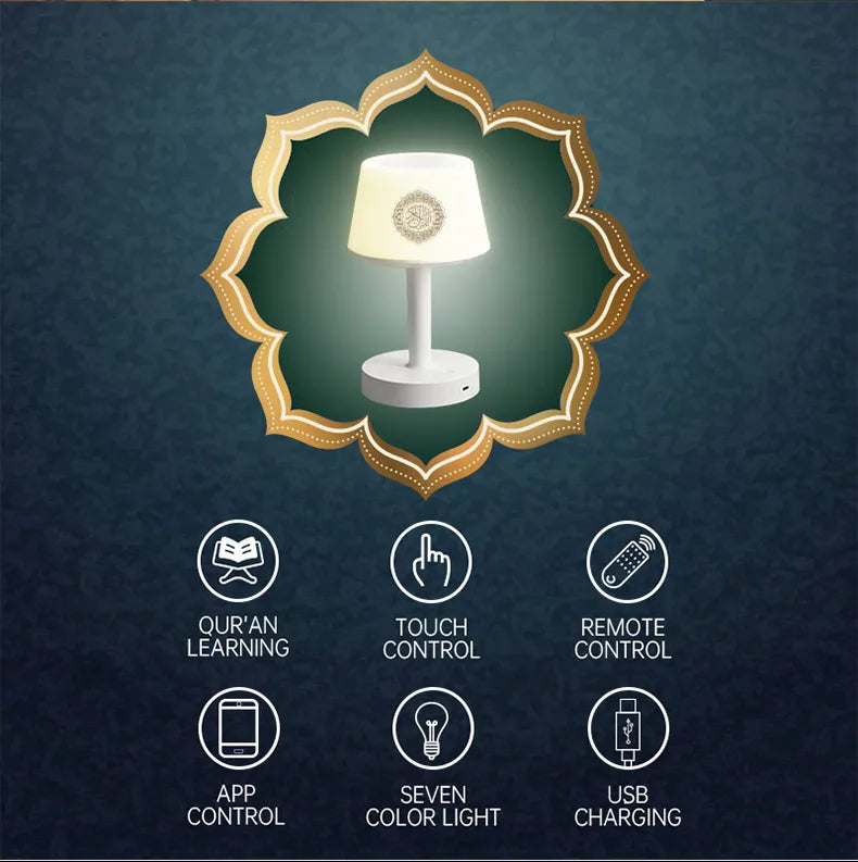 Islamic Arabic Quran Muslim Ramadan Azan Koran Night Light Bright Lamp Wireless Bluetooth Speaker Portable Islam Arab Holy Music