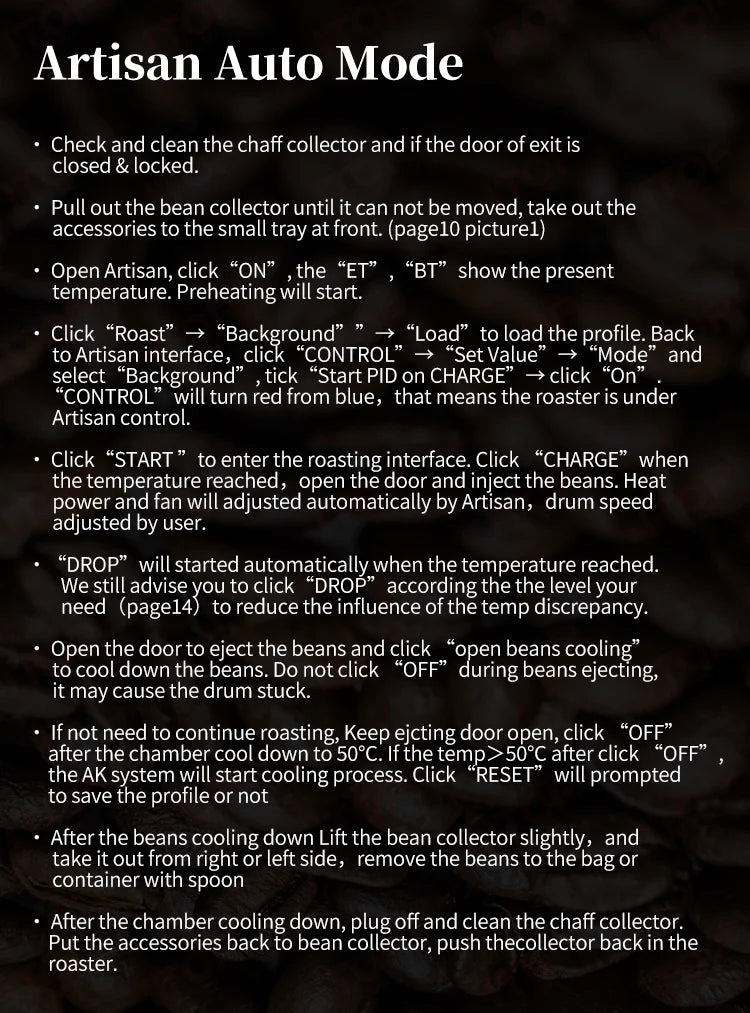 Artisan software control guide for automatic coffee bean roaster machine with step-by-step operating instructions.