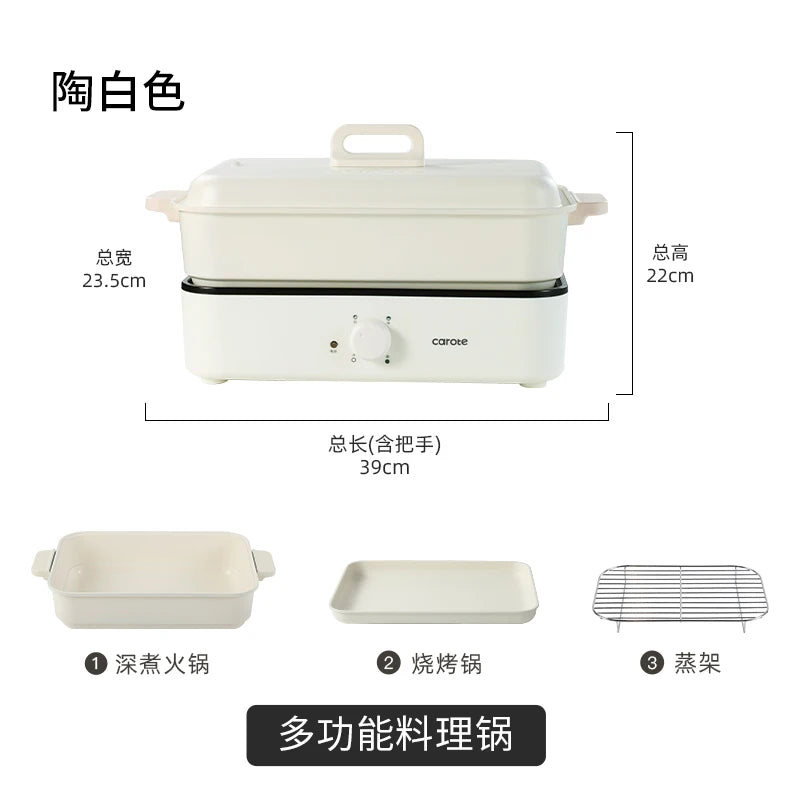 7L electric hot pot in off-white with glass lid and side handles, includes steaming rack.