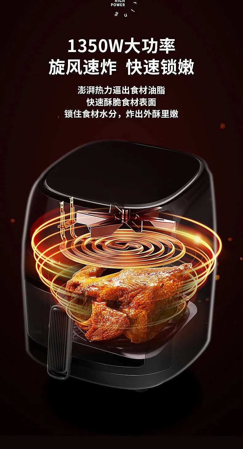 Visual 5-liter Large Capacity Air Fryer Multi-functional Household Touchscreen Color Display Electric Fryer