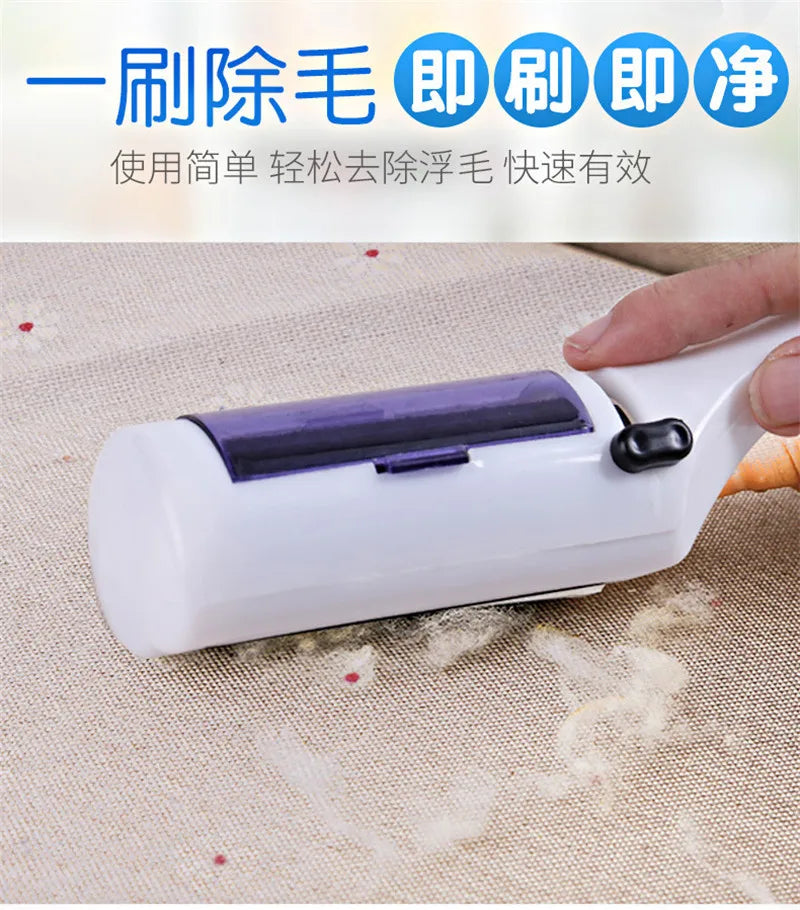 White electrostatic pet hair remover brush for clothes and furniture to easily clean dog and cat fur.