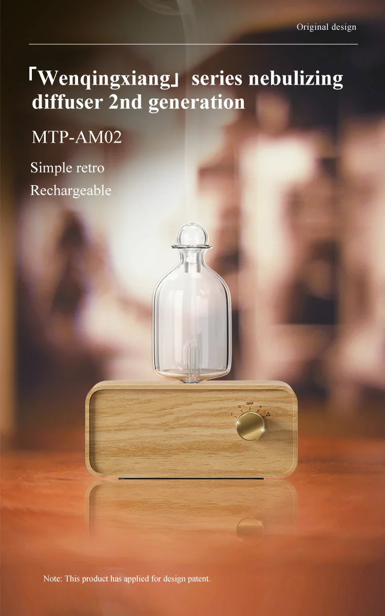 Waterless Aroma Essential Oil Diffuser Rechargeable Wooden Fragrance Electric Scent Diffuser Built-in Battery Nebulizer For Home