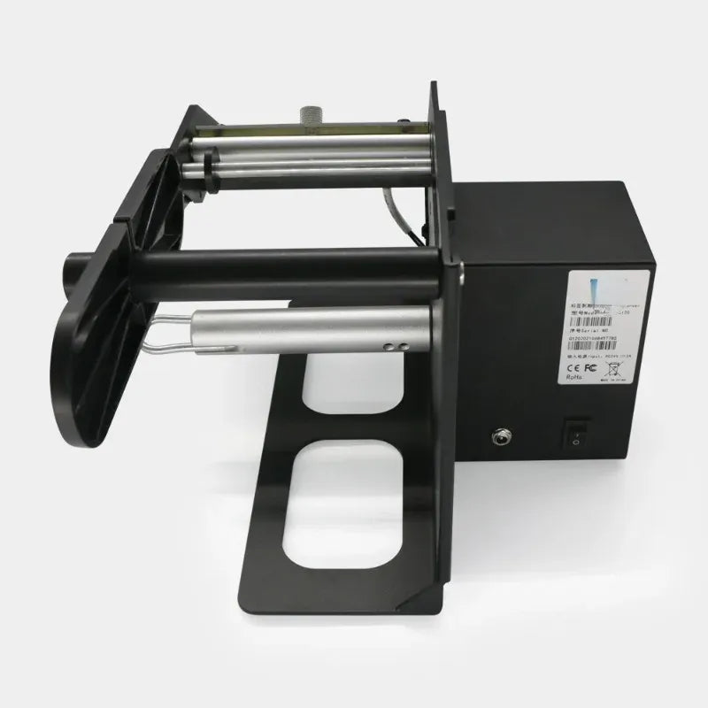 Automatic label stripper machine with label roller bar and side handle arm