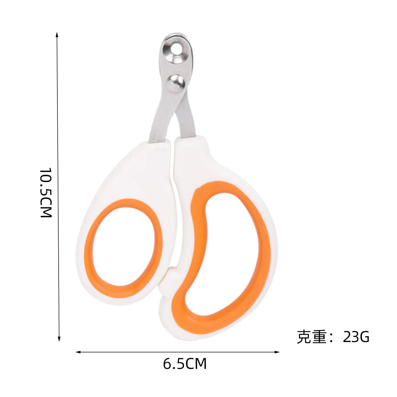 Professional stainless steel pet nail clippers for cat and dog claw trimming. 10.5cm, orange and white ergonomic handle.
