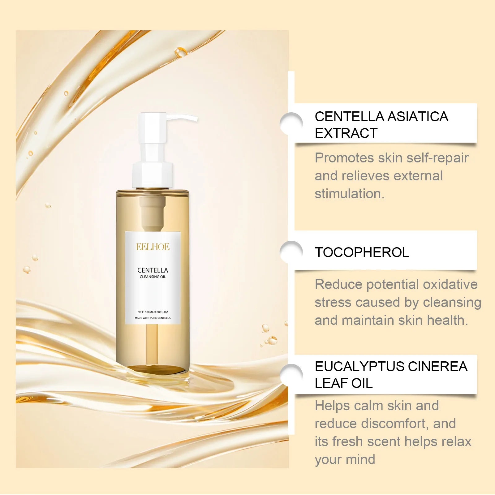 Centella Cleansing Oil Facial Makeup Remover Clean Nose Pores Rejuvenation Face Repair Skin Smooth Hydrating Face Centella Serum