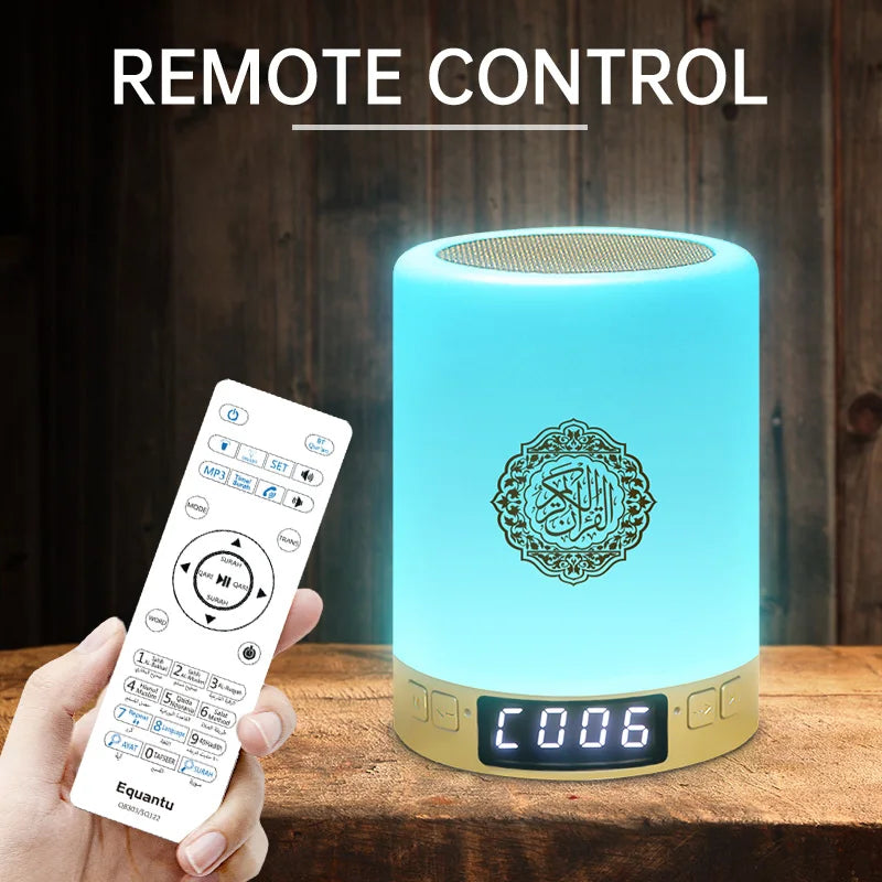 Bright Lamp Quran Islam Arab Muslim Koran Azan Wireless Bluetooth Speaker Portable Night Light Holy Ramadan Islamic Arabic Mp3