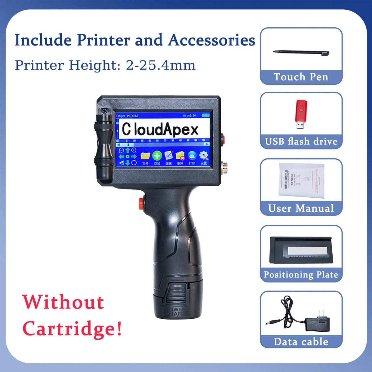 Handheld inkjet printer accessory bundle without ink cartridge: touch pen, USB drive, manual, cable