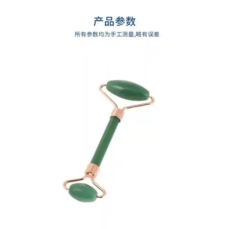 Jade Roller and Gua Sha Facial Massage Set - Natural Skin Rejuvenation Massage Roller Tidesmit