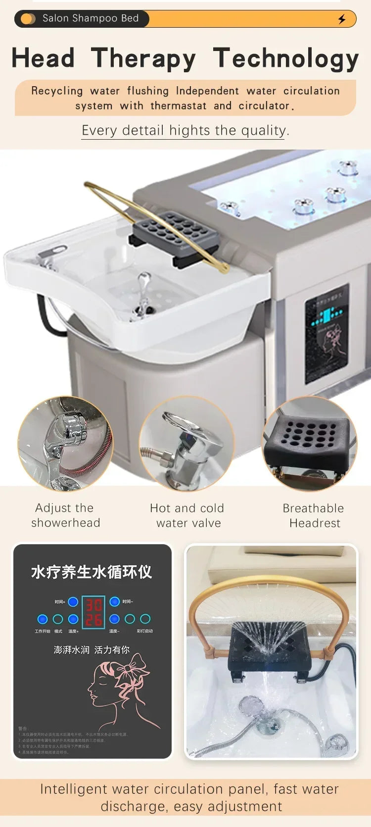 Massage Shampoo Bed for Salon Spa Water Therapy - Ergonomic Design Massage Chairs Tidesmit