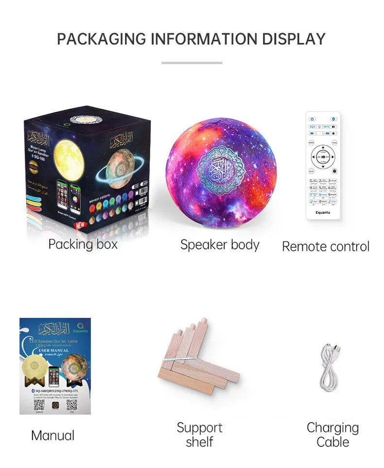 Bright Lamp Quran Islam Arab Muslim Koran Azan Wireless Bluetooth Speaker Portable Night Light Holy Ramadan Islamic Arabic Mp3
