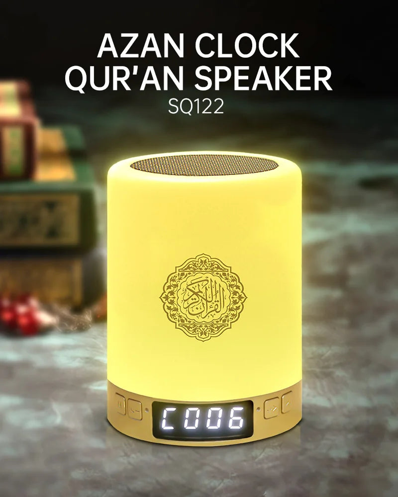 Bright Lamp Quran Islam Arab Muslim Koran Azan Wireless Bluetooth Speaker Portable Night Light Holy Ramadan Islamic Arabic Mp3