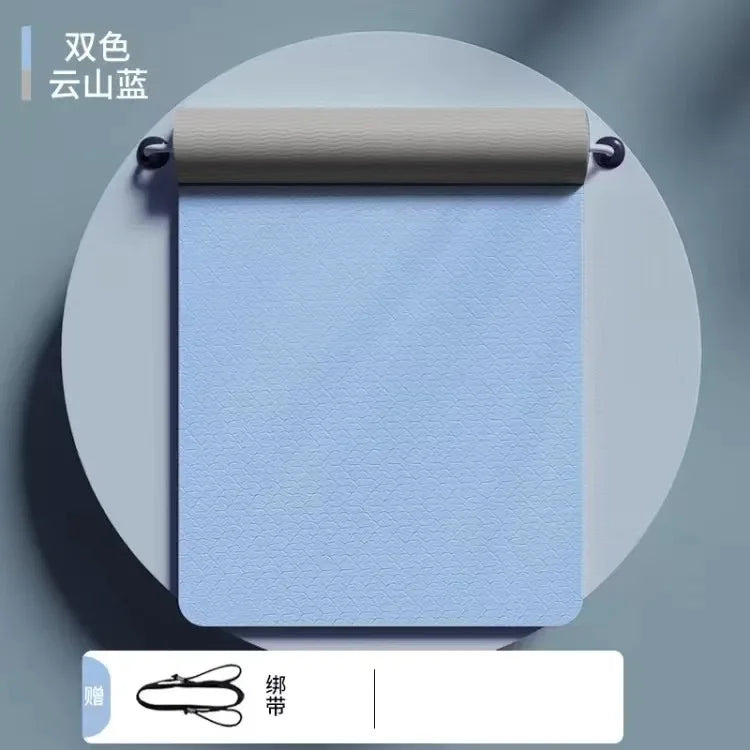 Widened TPE Yoga Mat Thickened Anti Slip Dance Fitness Mat Household Silent Shock Absorption Sports Jump Rope Mat Slight Defects