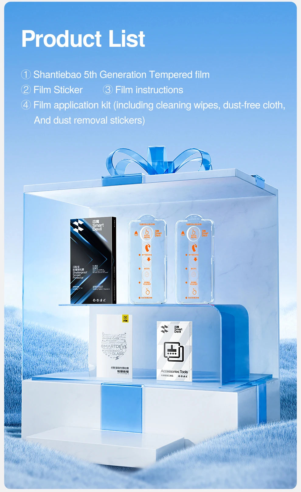 SmartDevil 1/2 PCS Dust-free Box Screen Protector for iPhone 17 Pro Max 17 Pro HD Tempered Glass Film for iPhone 17 Anti-scratch AE Tidesmit