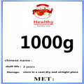 Tidesmit Vitamin K2 MK7 supplement, 1000g high purity powder for skin brightening and natural freckle fading.