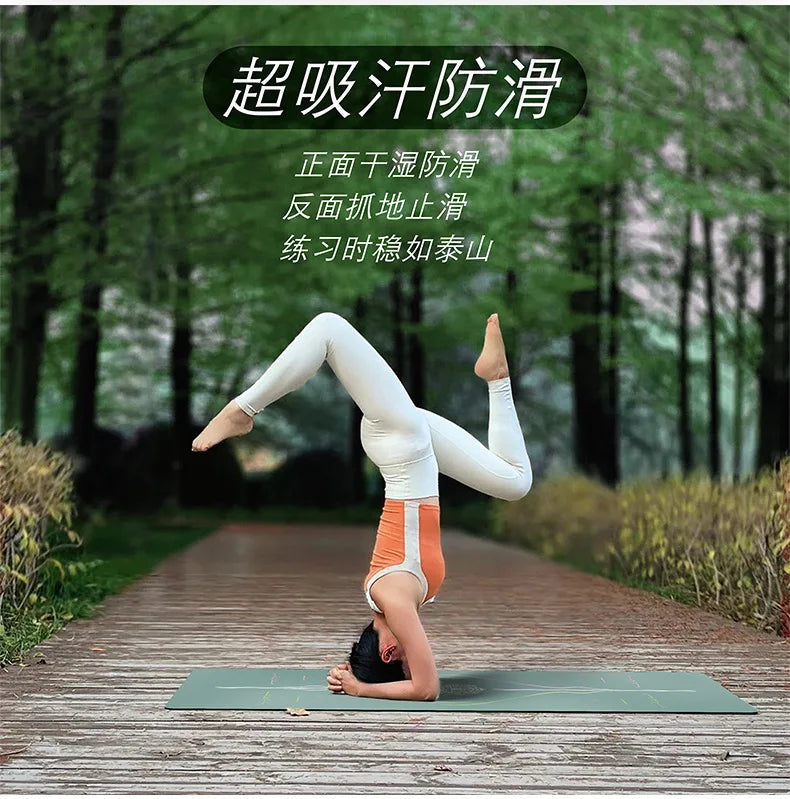 Professional PU Natural Rubber Yoga Mat, Non-Slip Grip Thickened Shock-Absorbing Exercise Dance Fitness Mat