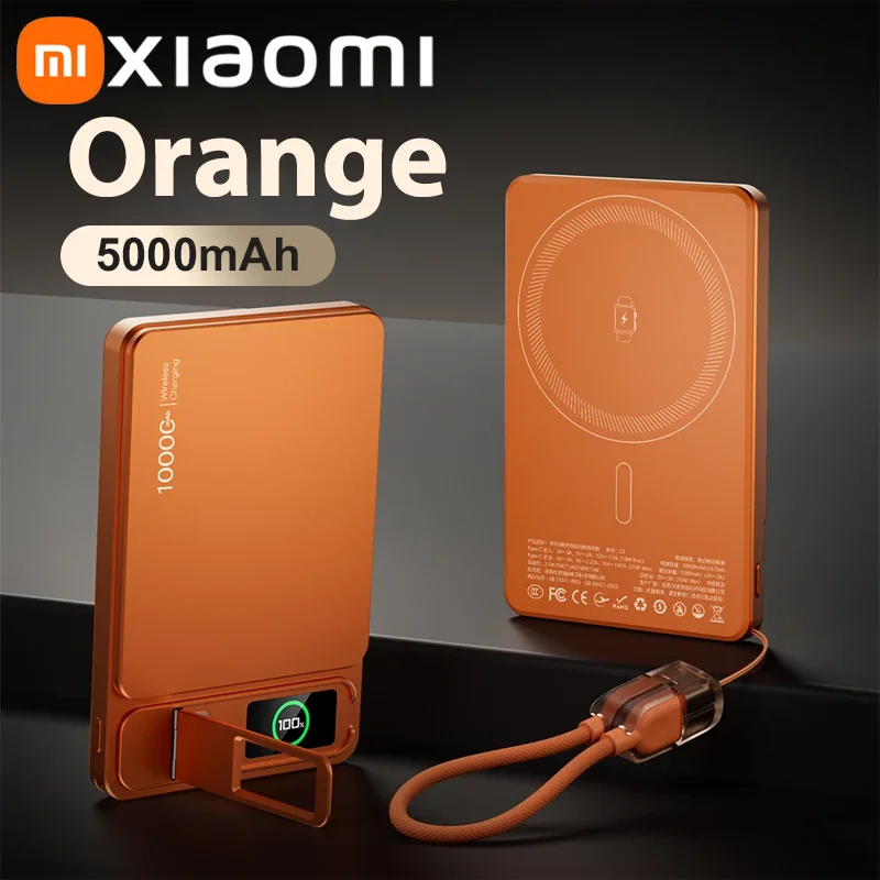Tidesmit Magnetic Wireless Power Bank 10000mAh PD Fast Charging Orange 5000mAh Tidesmit