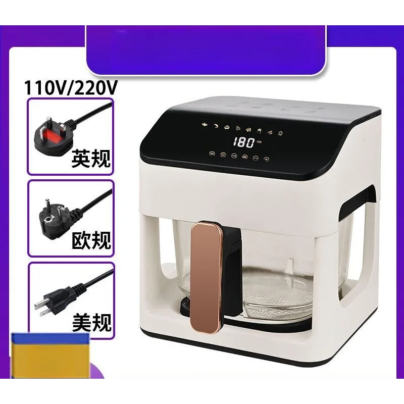 8.5L Smart Air Fryer Household 1350W Pull-out Transparent Glass Pot 360 Degree Hot Air Circulation 220V