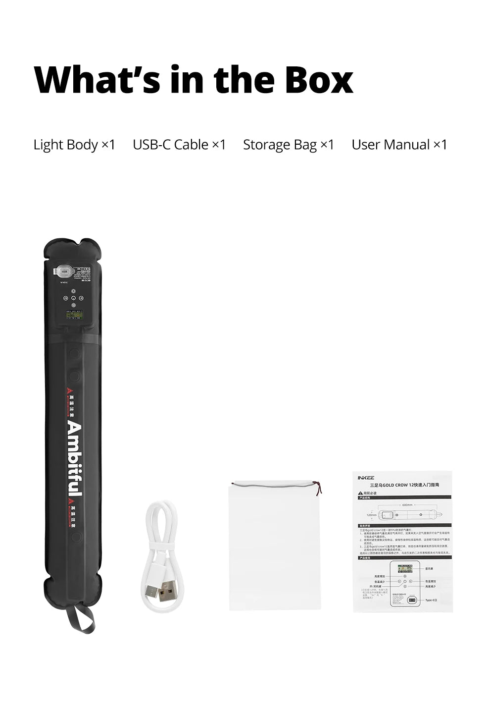 Black LED light wand, white USB-C cable, storage pouch, and user manual for photography and video lighting.